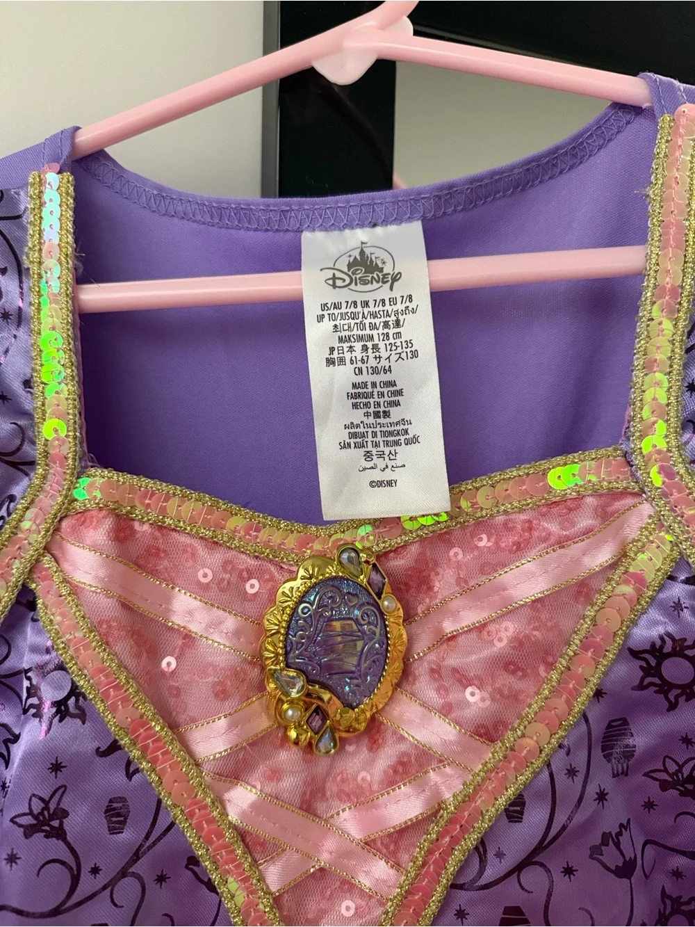 Disney Rapunzel Tangled Princess Dress Costume